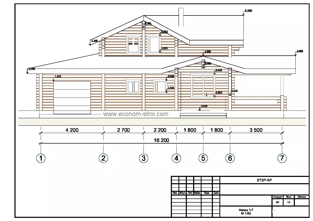 чертежи и проект дома из бруса с гаражом 170 м2