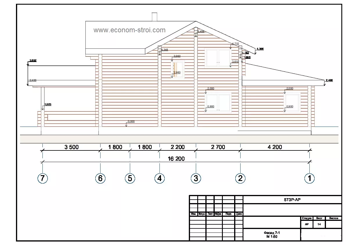 чертежи и проект дома из бруса с гаражом 170 м2