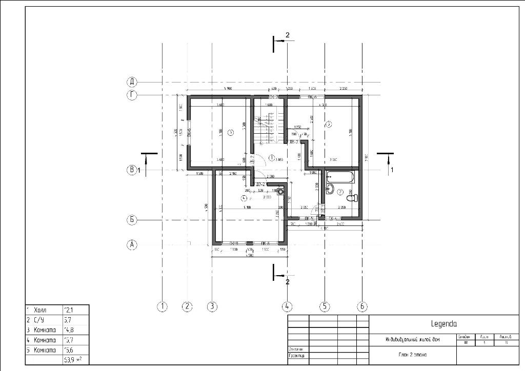 индивидуальный проект дома с чертежами 180 м. кв.