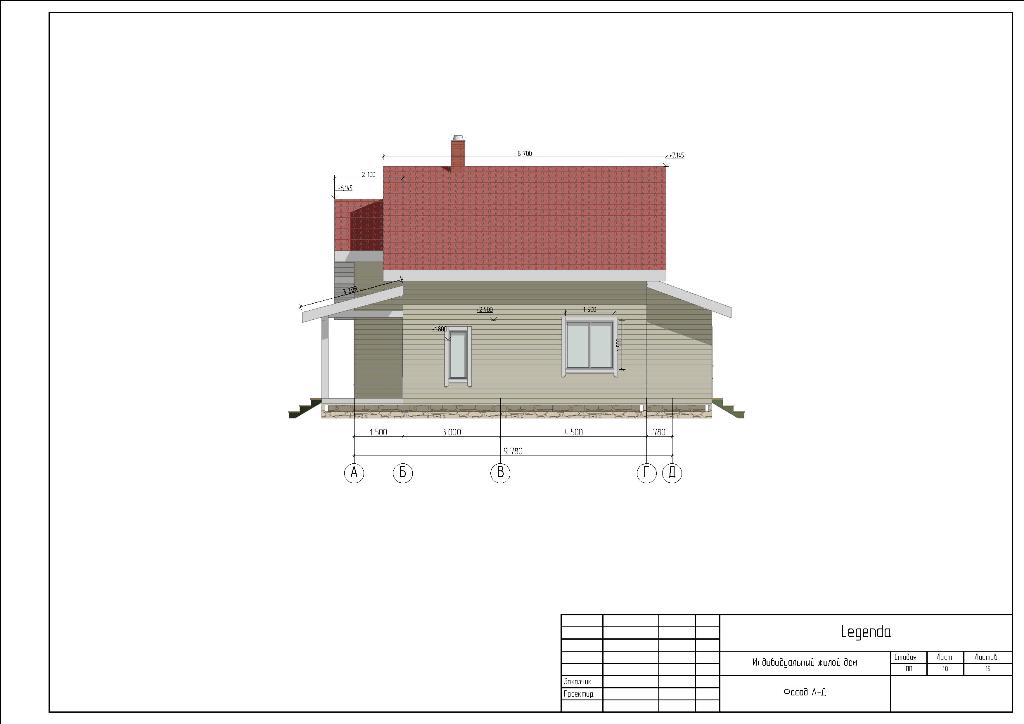 индивидуальный проект дома с чертежами 180 м. кв.